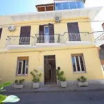 Privilegio Bed and breakfast 3*
